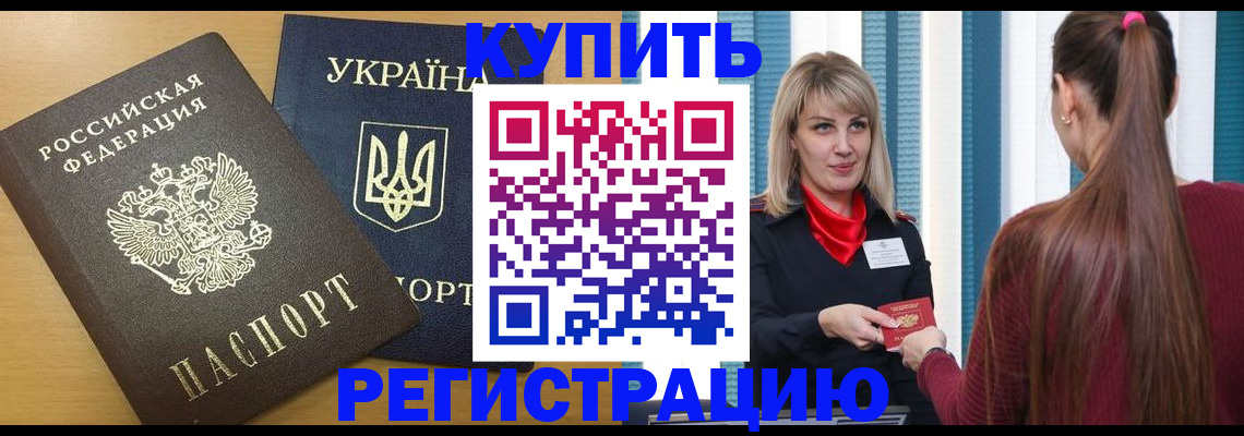 форма 3 в Навашино